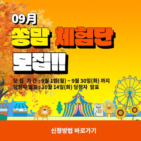 6ea594c82fee5e0239986dbd4f97623d_1756683495_0934.jpg